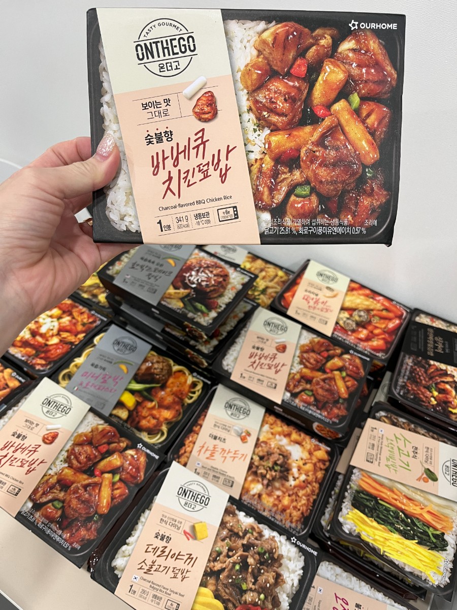 첨부 사진