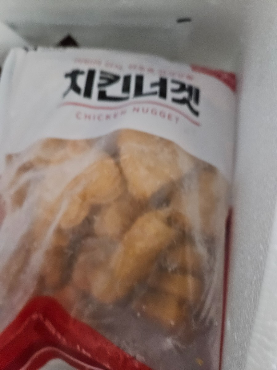 첨부 사진