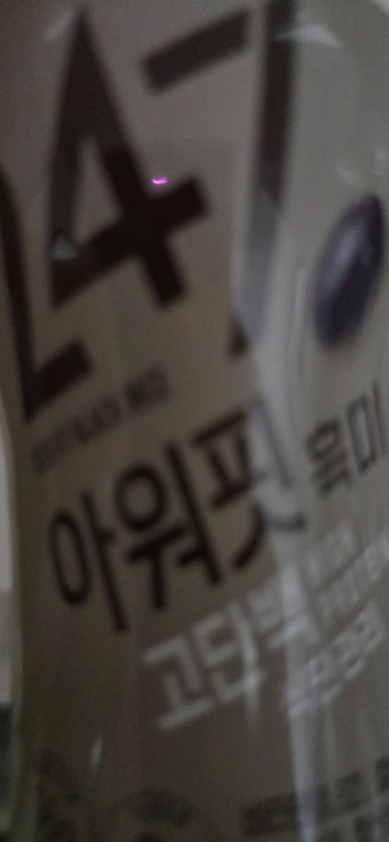 첨부 사진