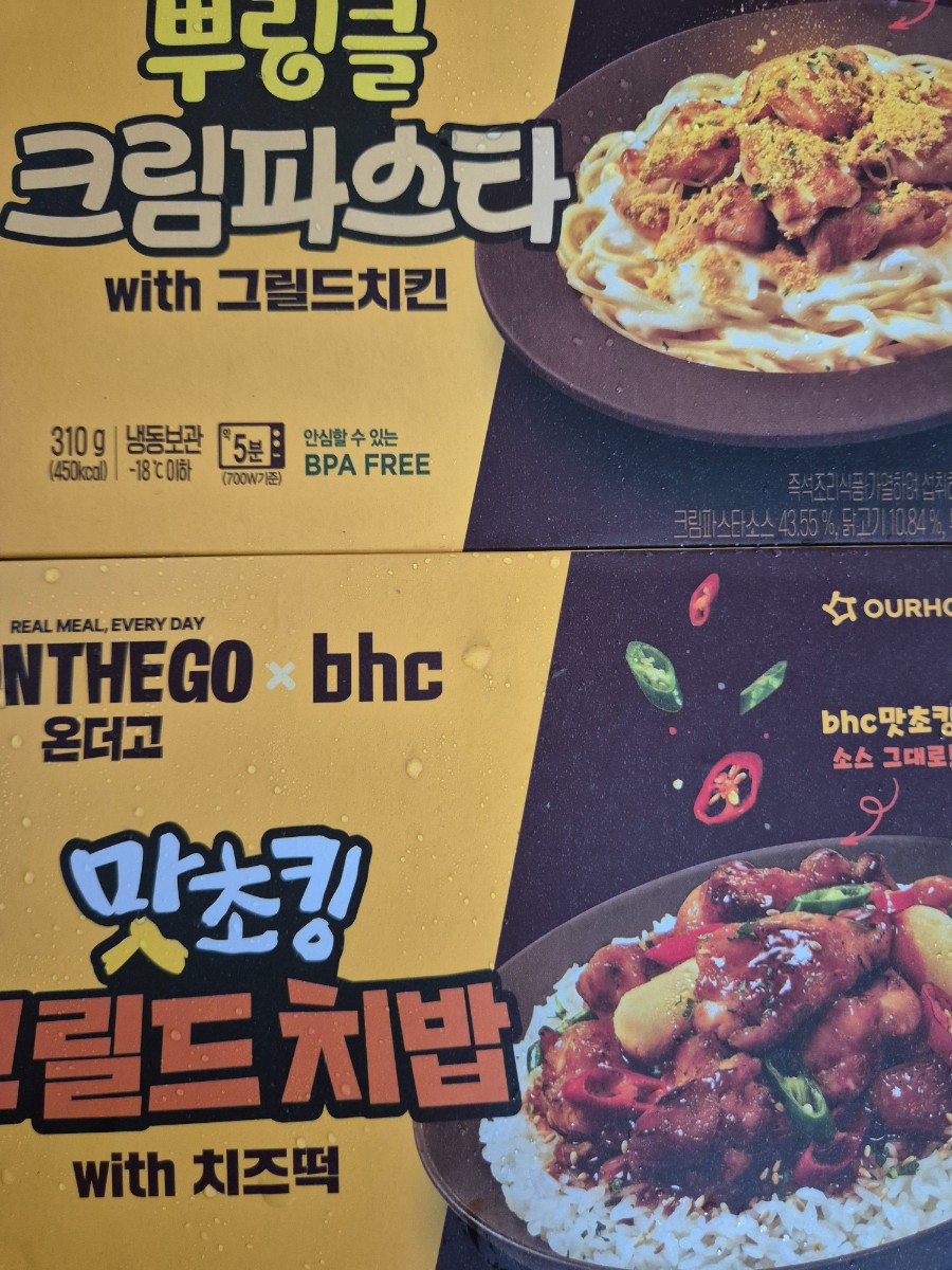 첨부 사진