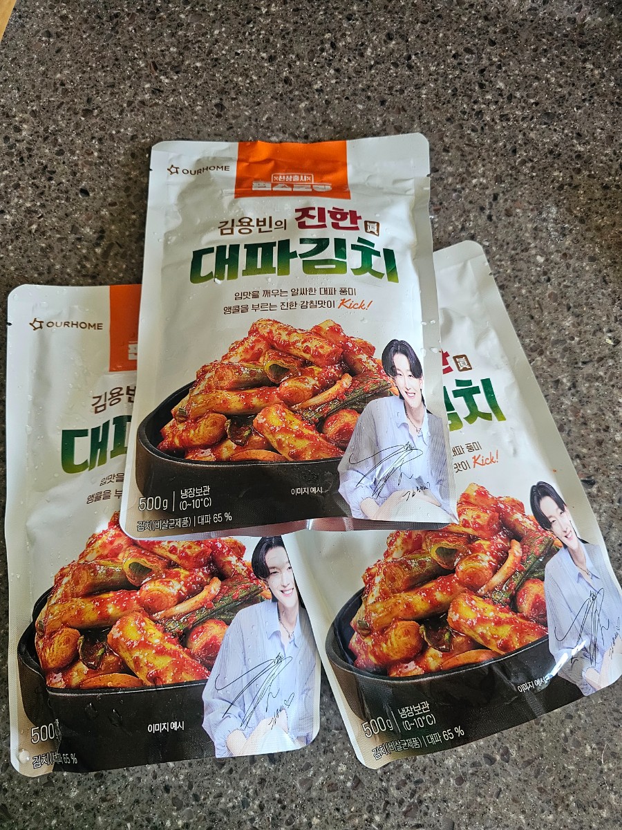 첨부 사진
