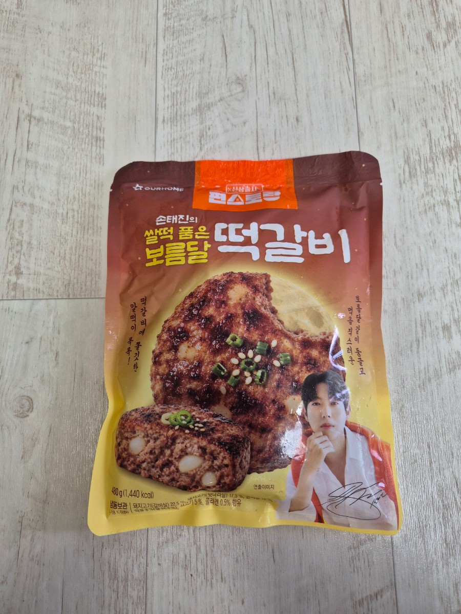 첨부 사진