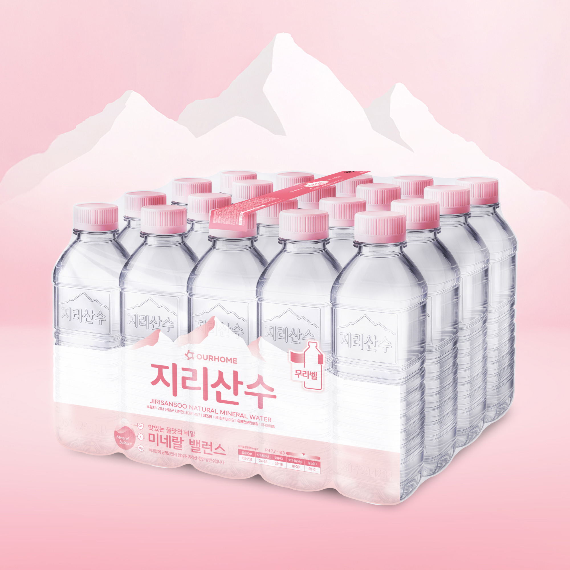 대표이미지