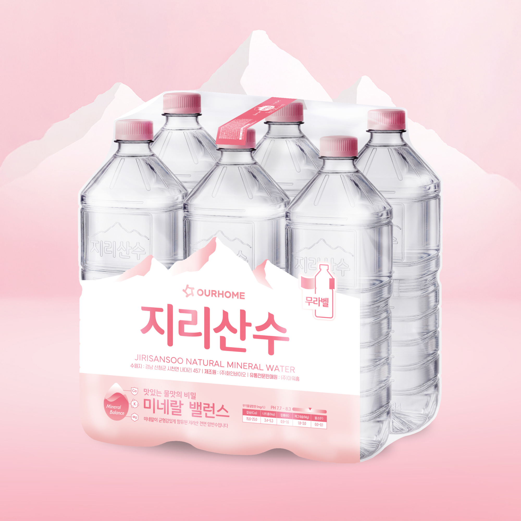 대표이미지