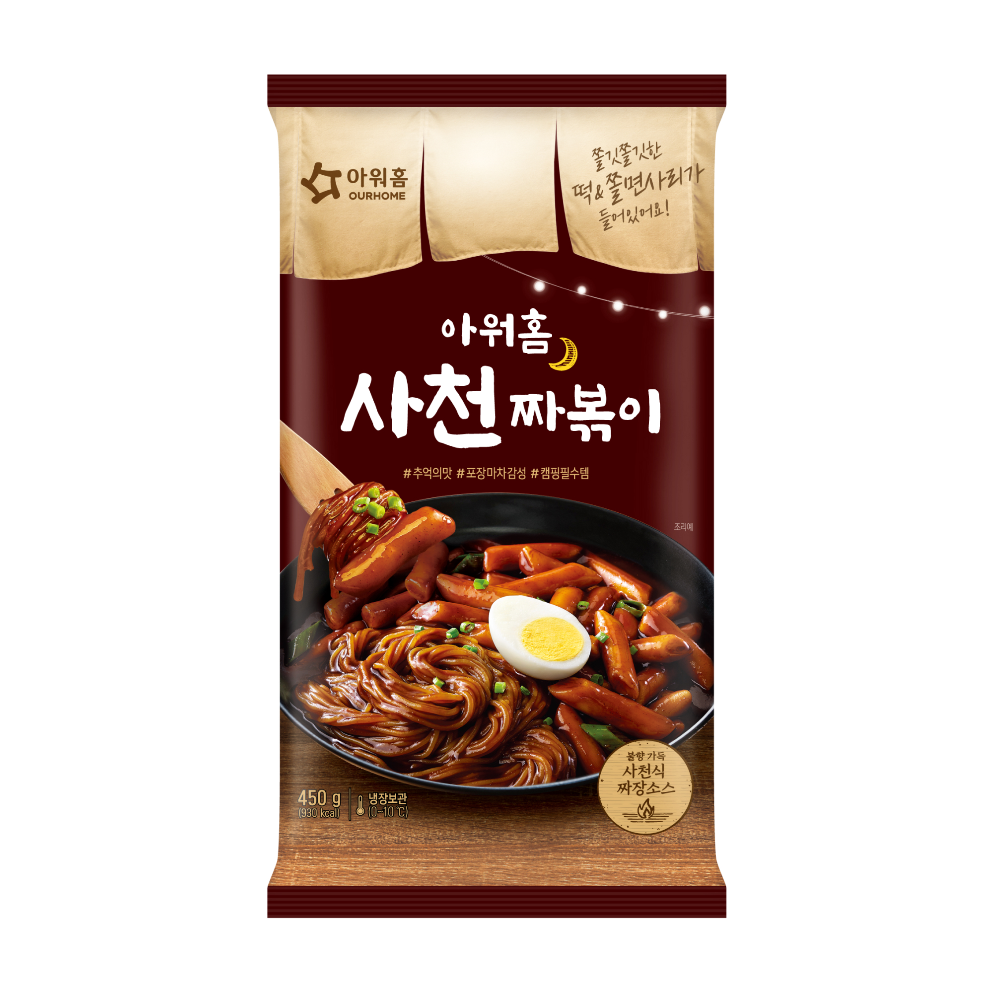 상품이미지
