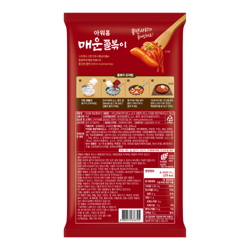 상품이미지