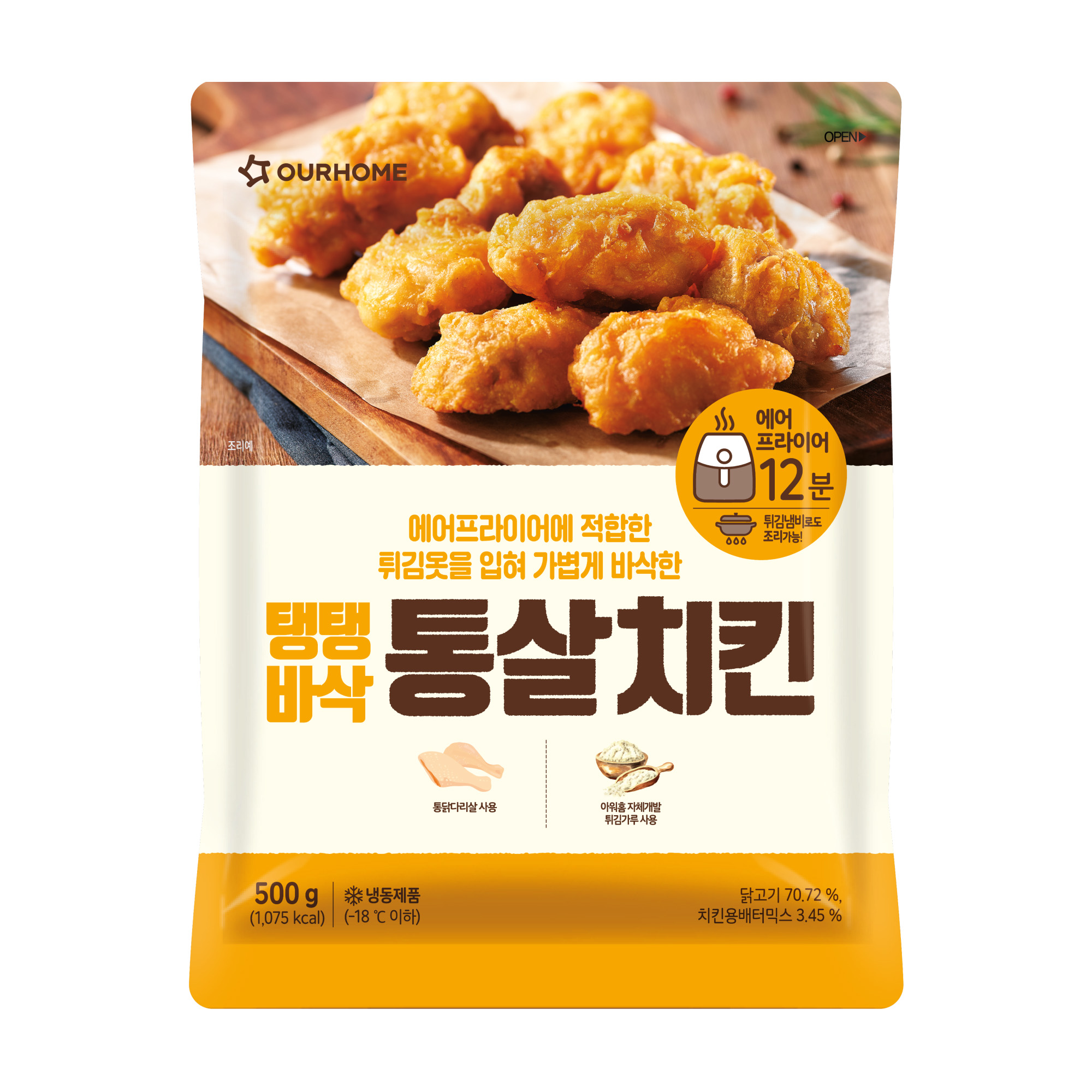 상품이미지