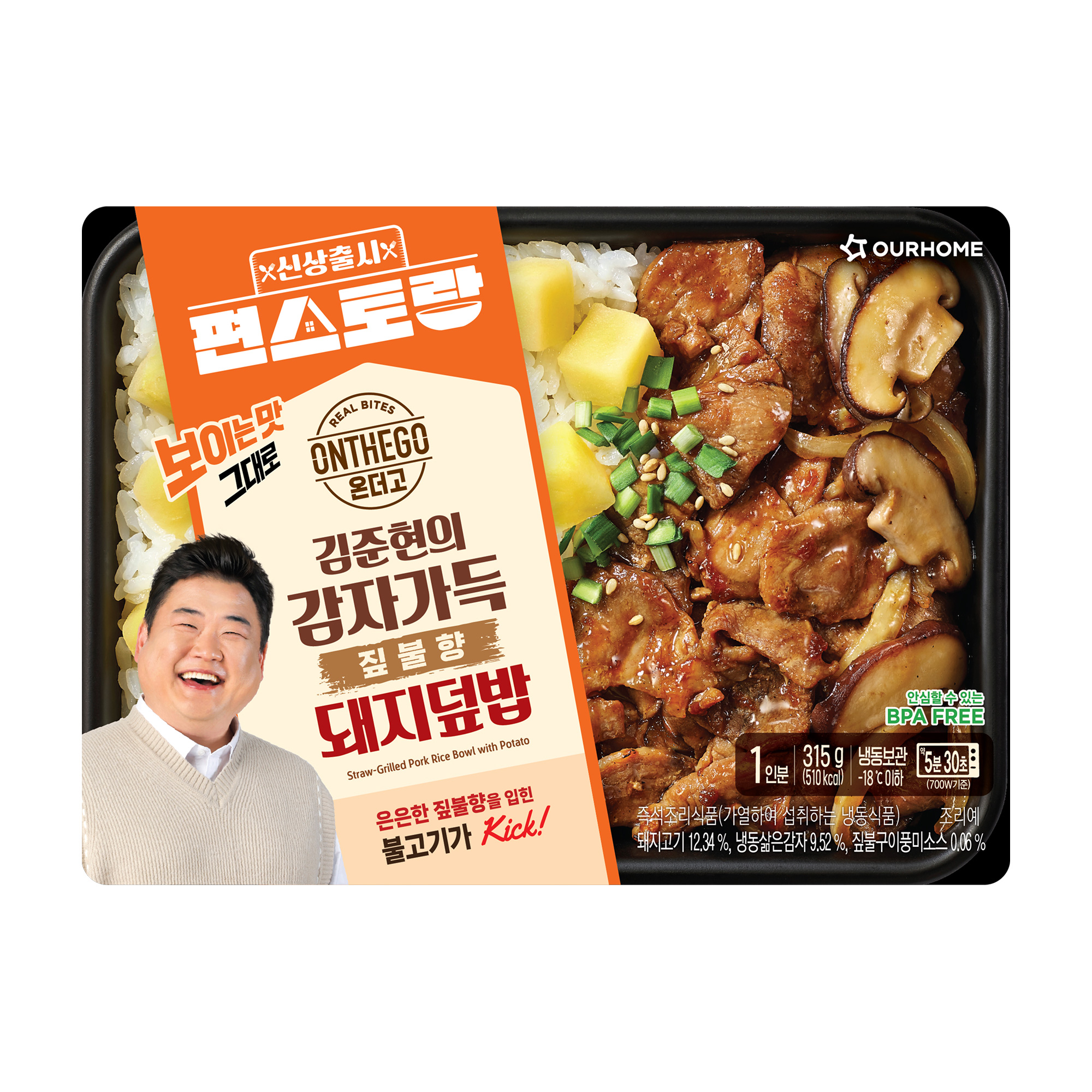 상품이미지