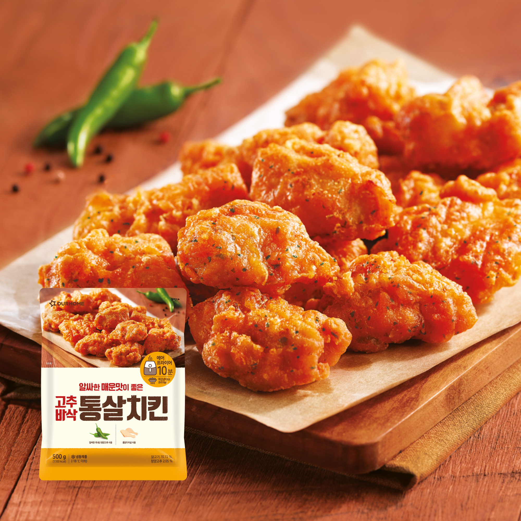 대표이미지