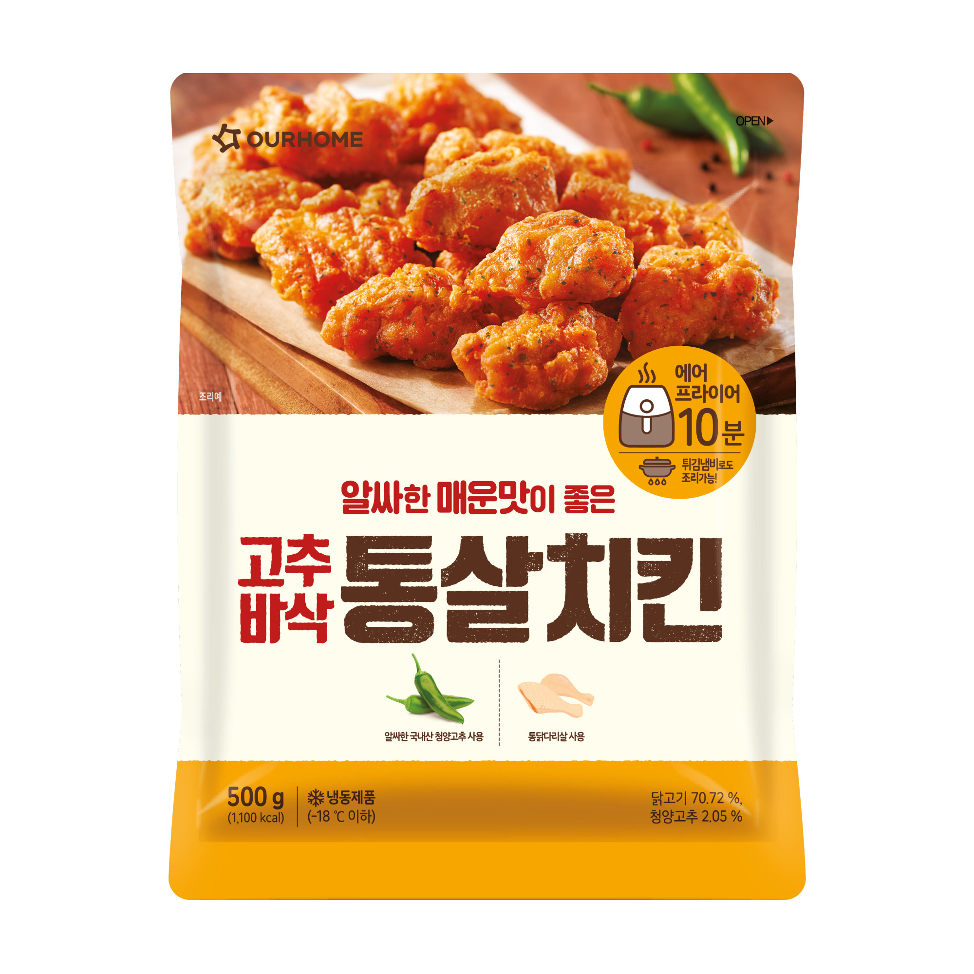 상품이미지