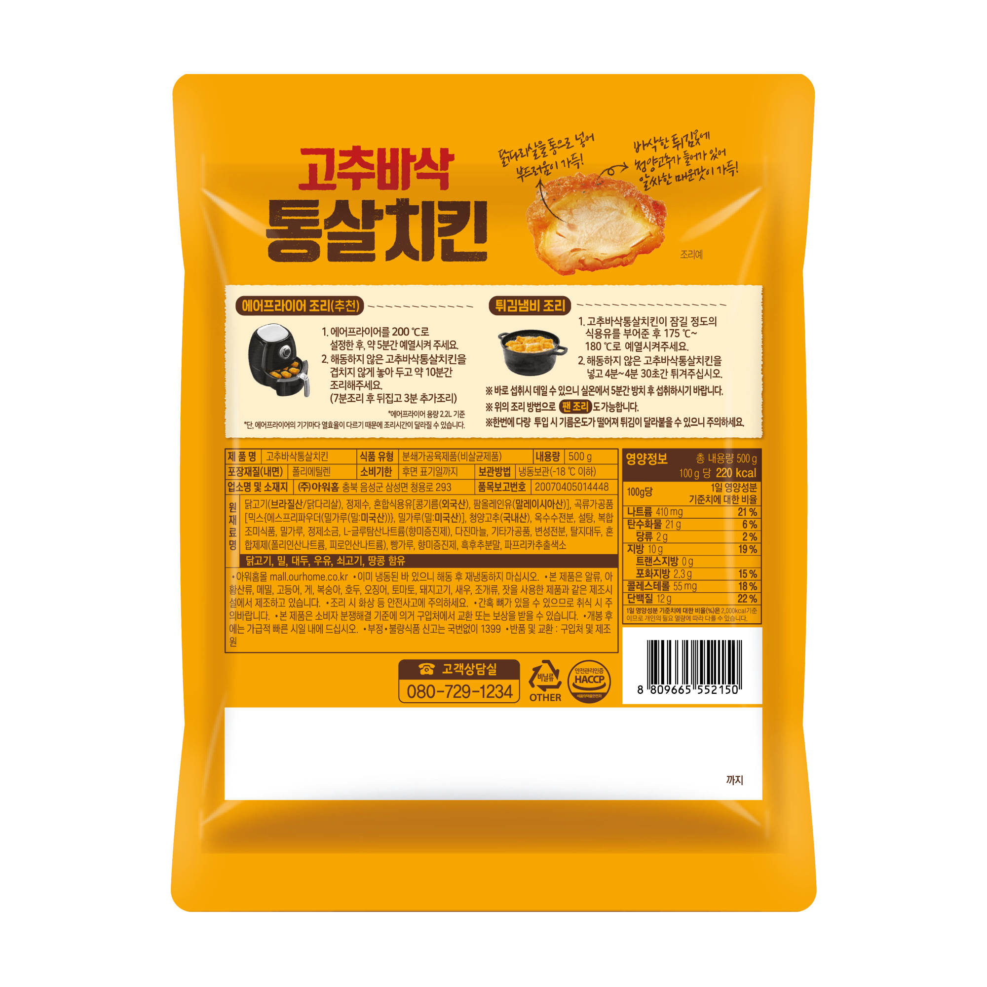 상품이미지
