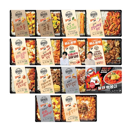 온더고 식비다이어트팩 14개 + 백원딜 1개