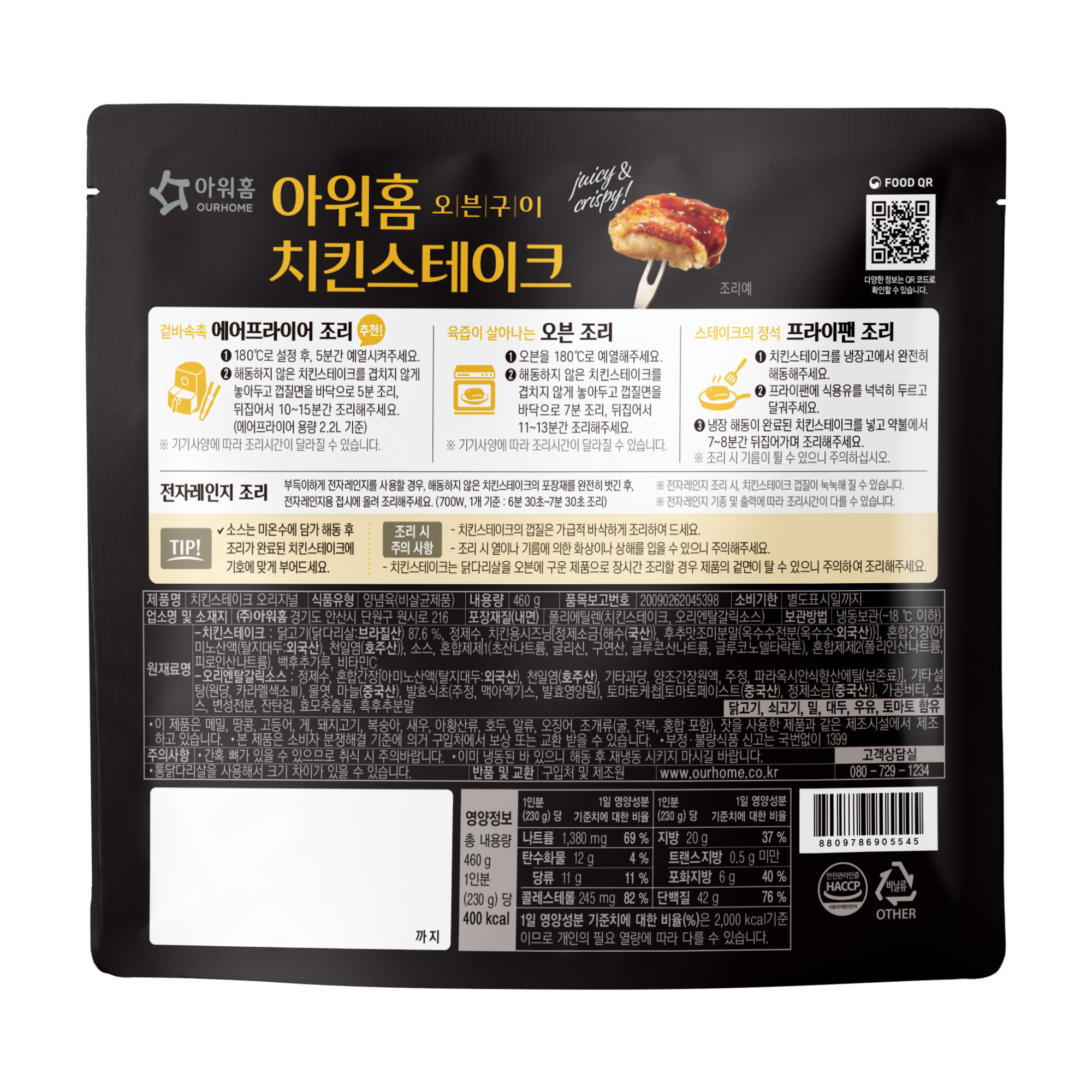 상품이미지