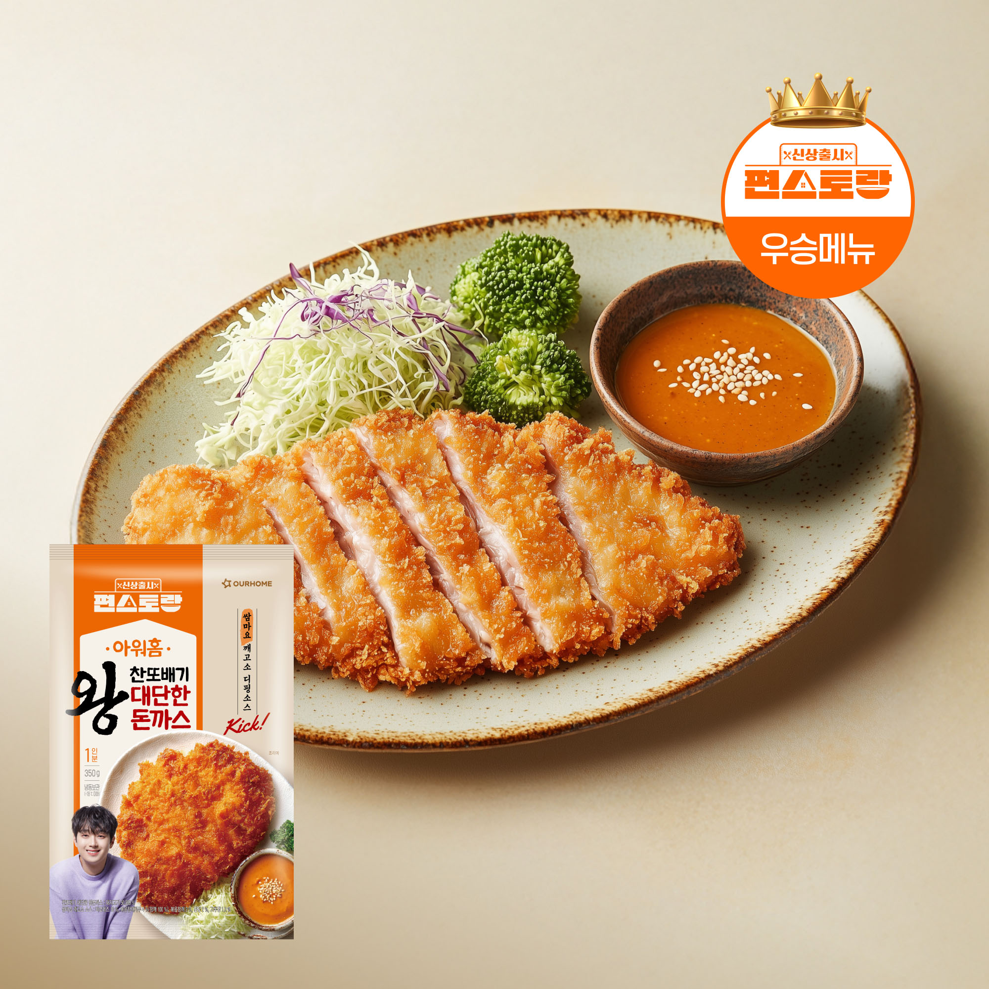 대표이미지