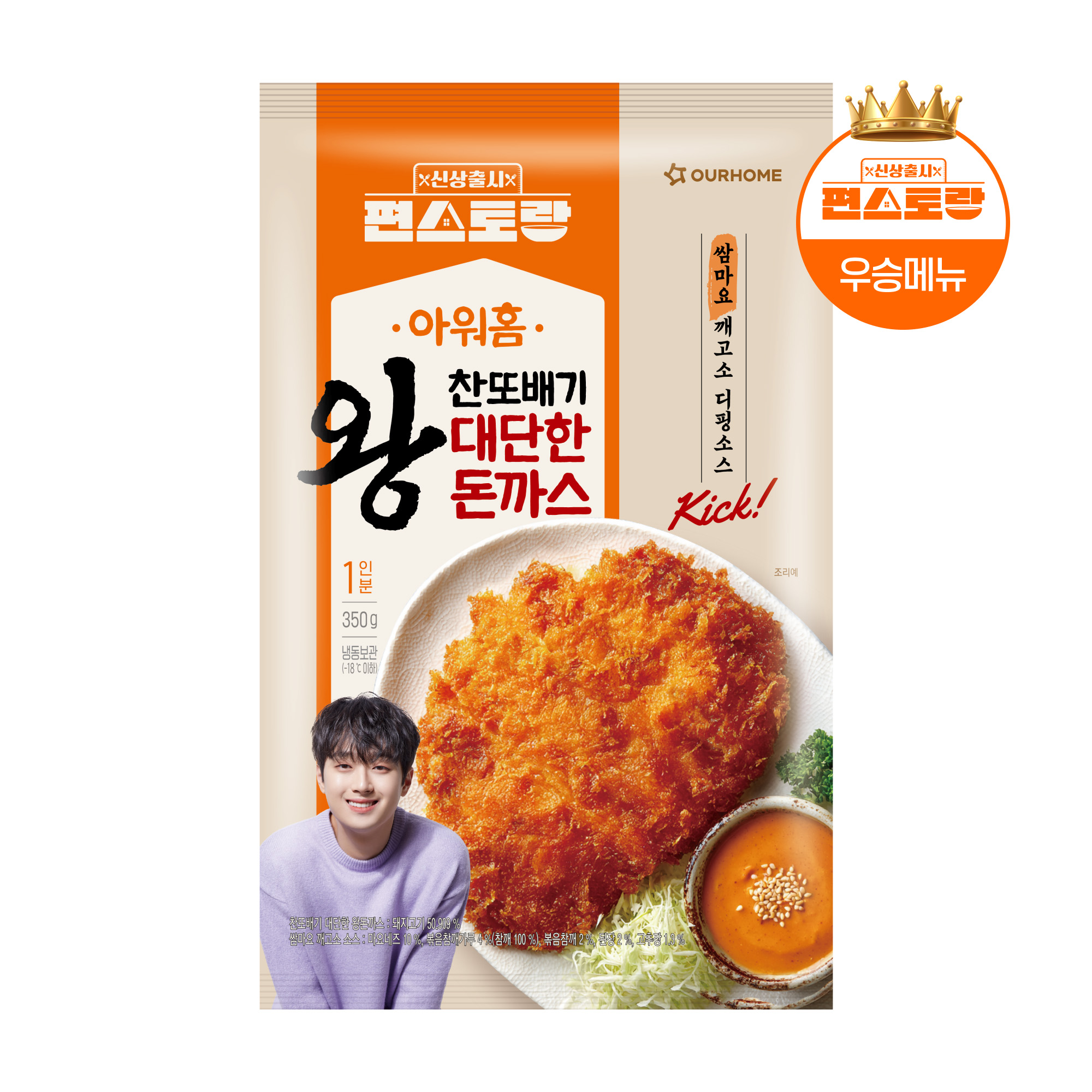 상품이미지
