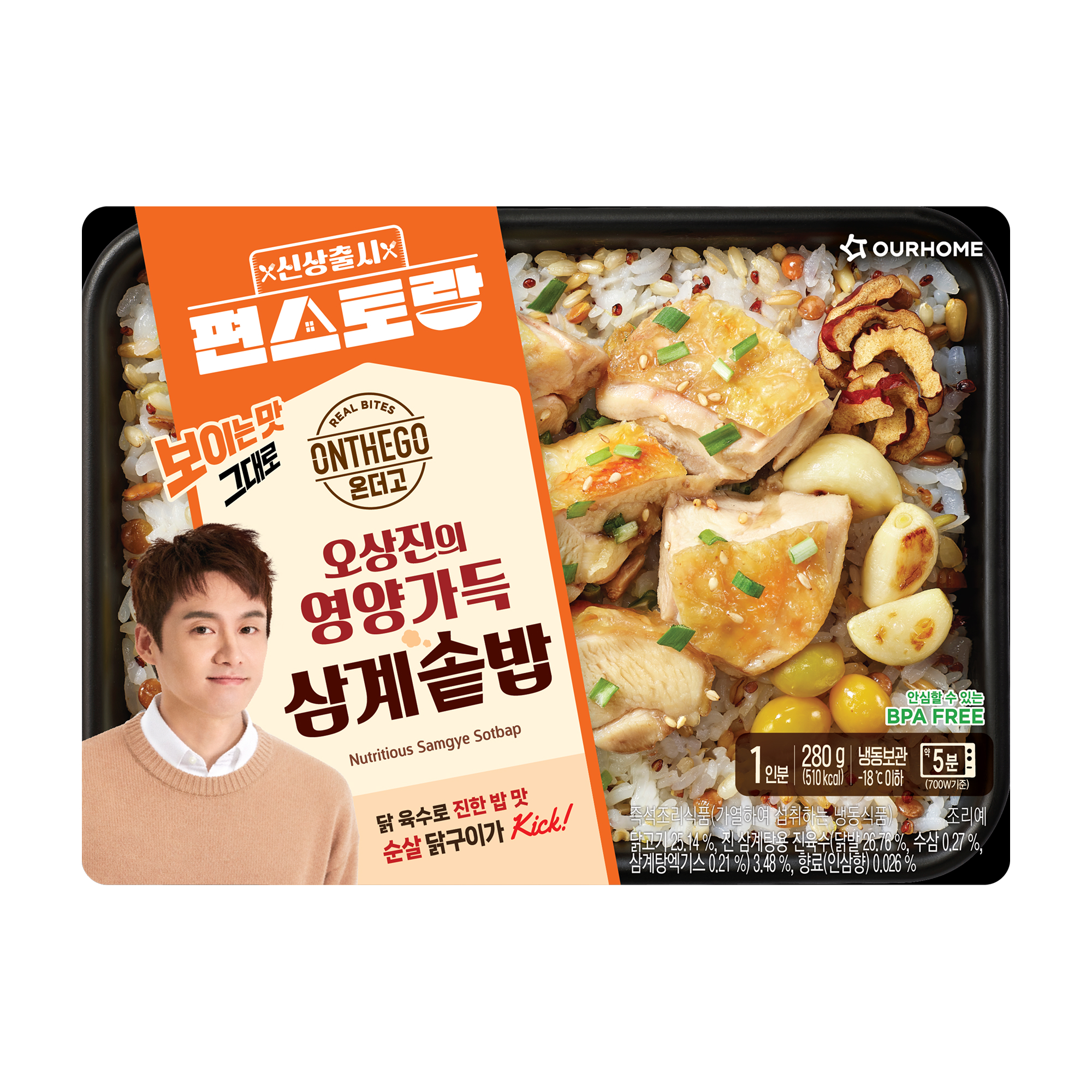상품이미지