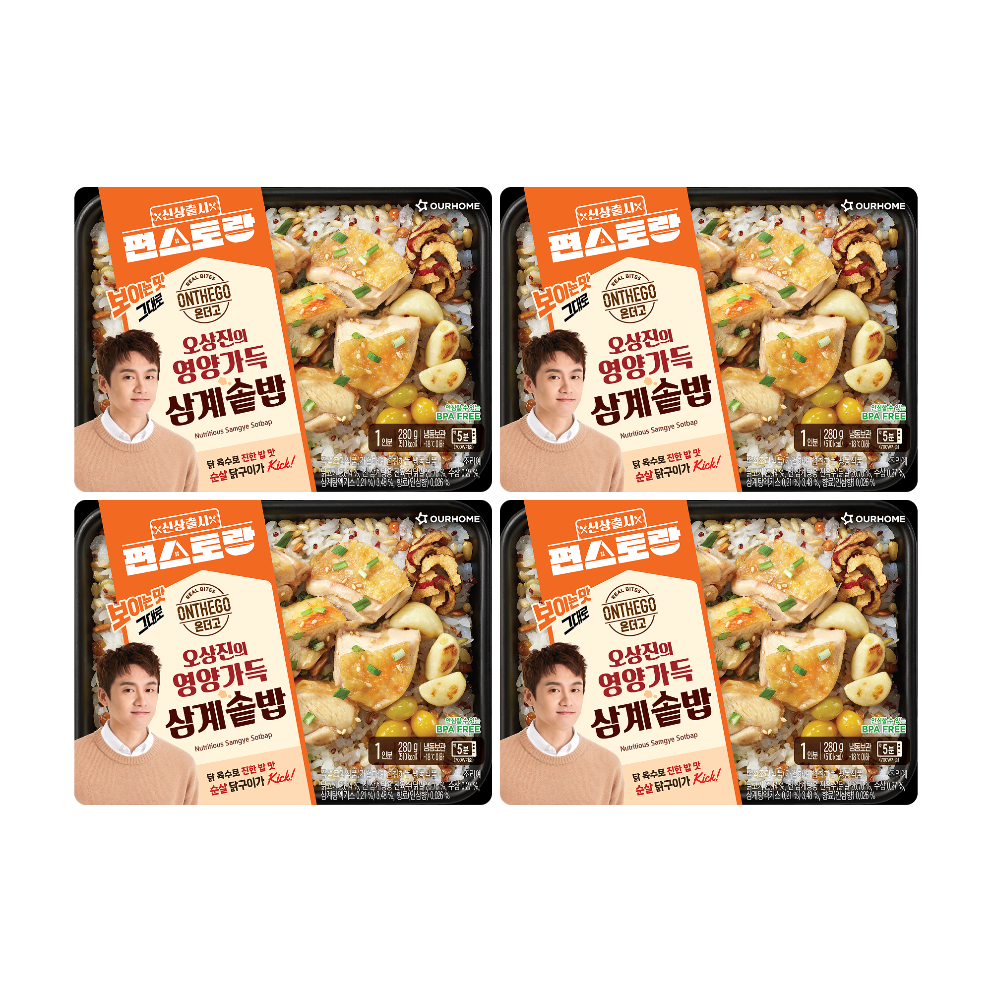 대표이미지