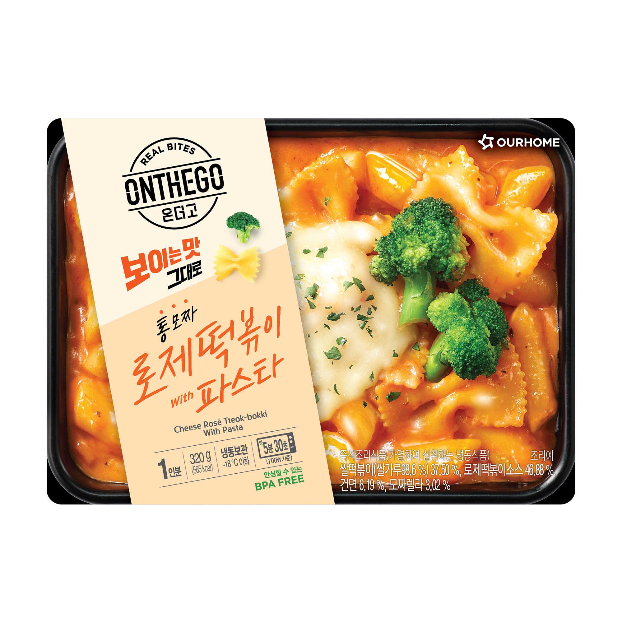 상품이미지