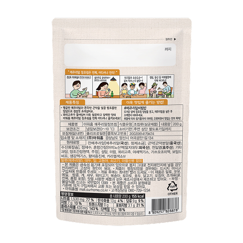 상품이미지