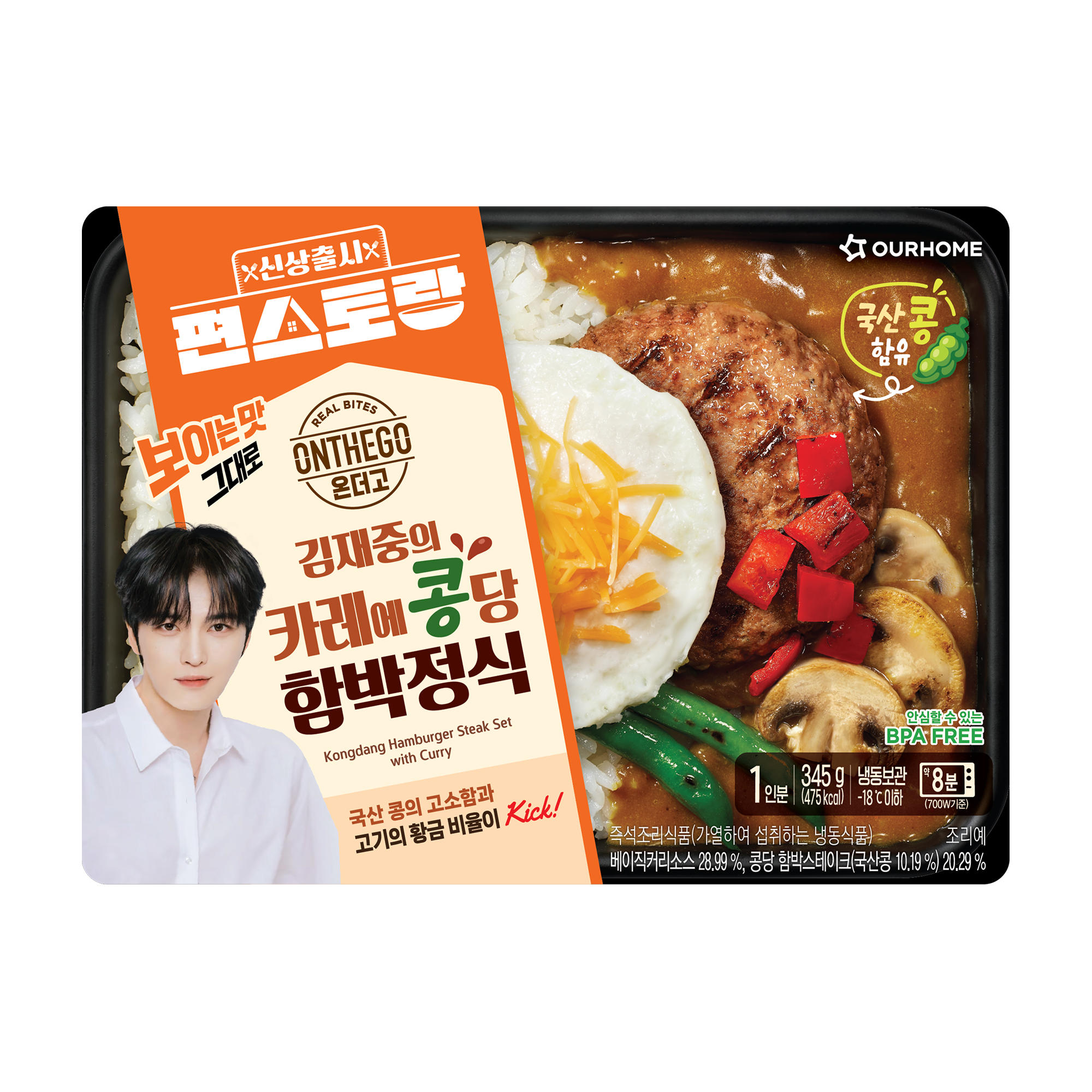 상품이미지