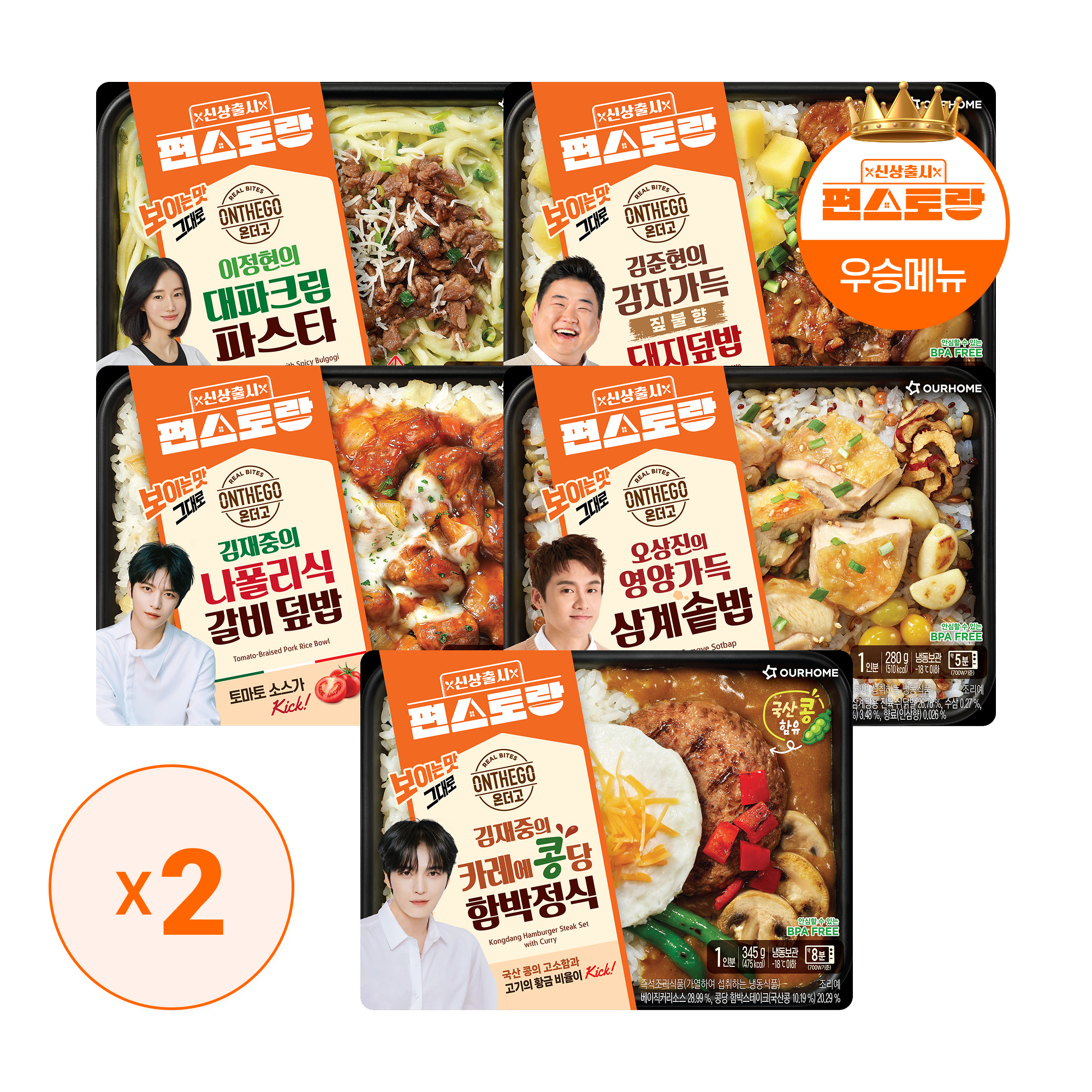 대표이미지