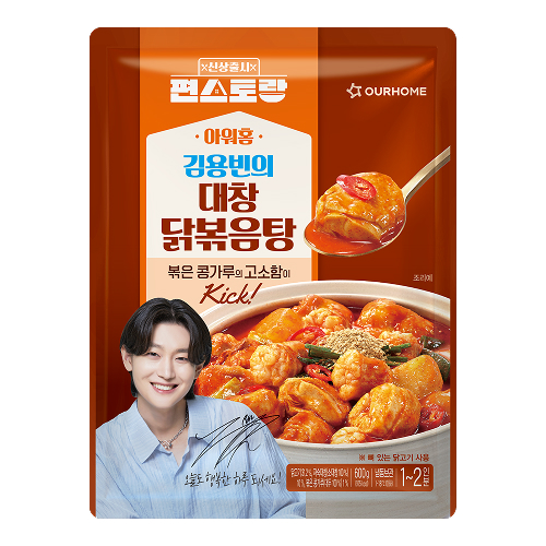 상품이미지