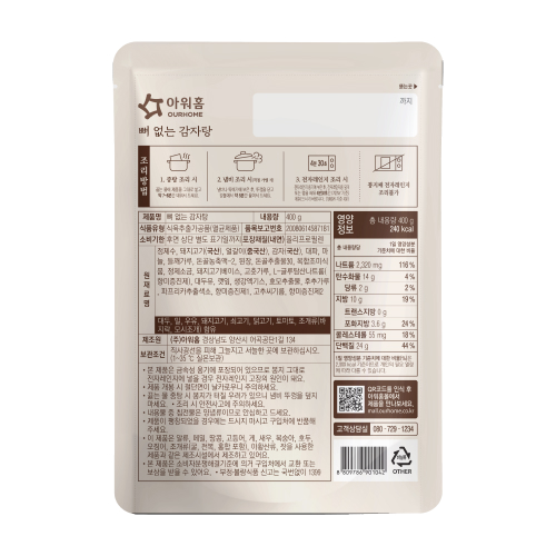 상품이미지