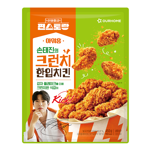 상품이미지