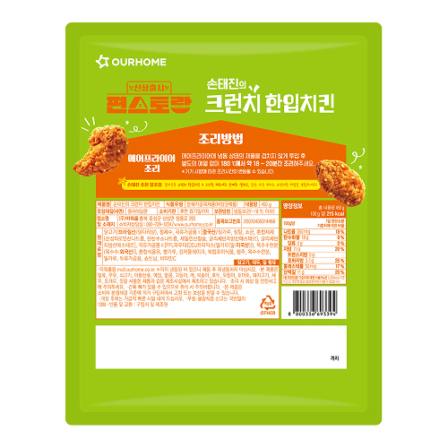 상품이미지