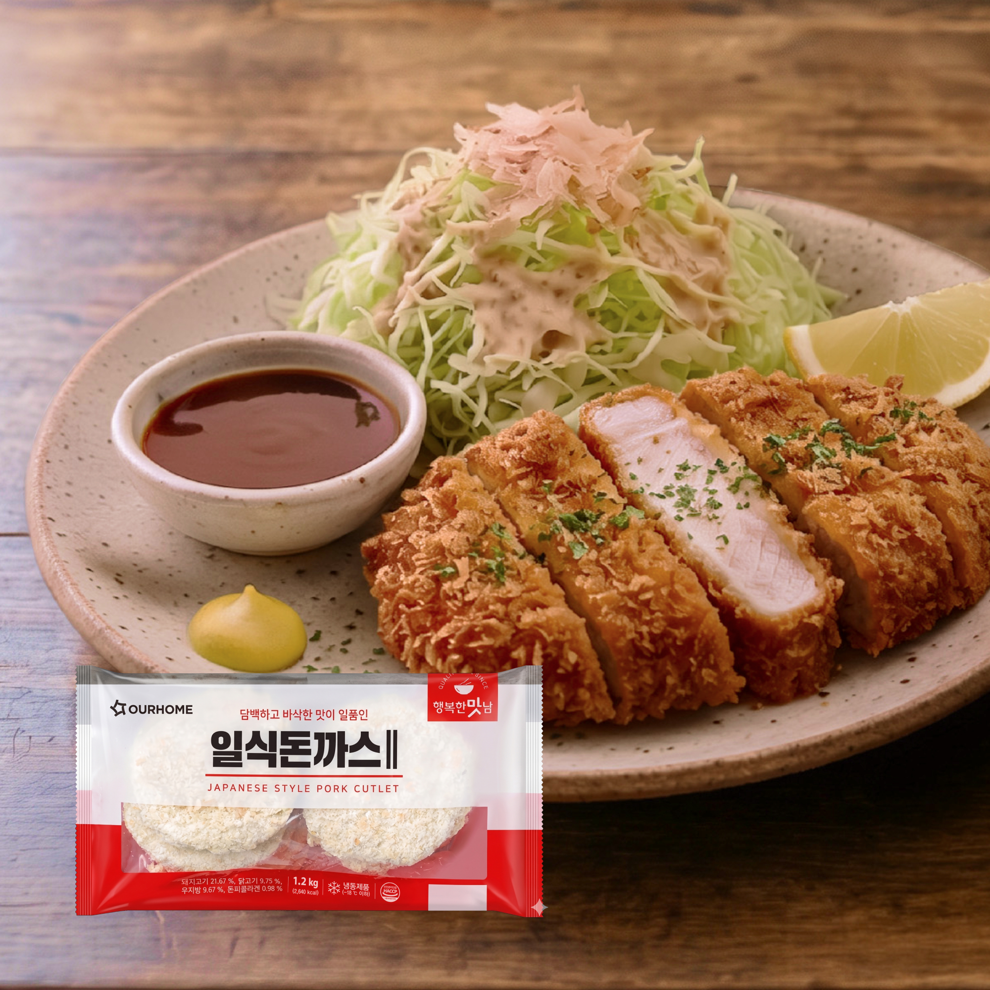대표이미지