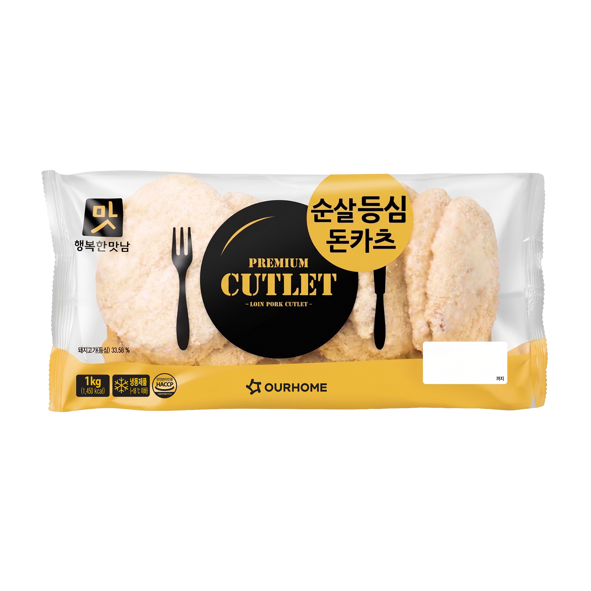 상품이미지