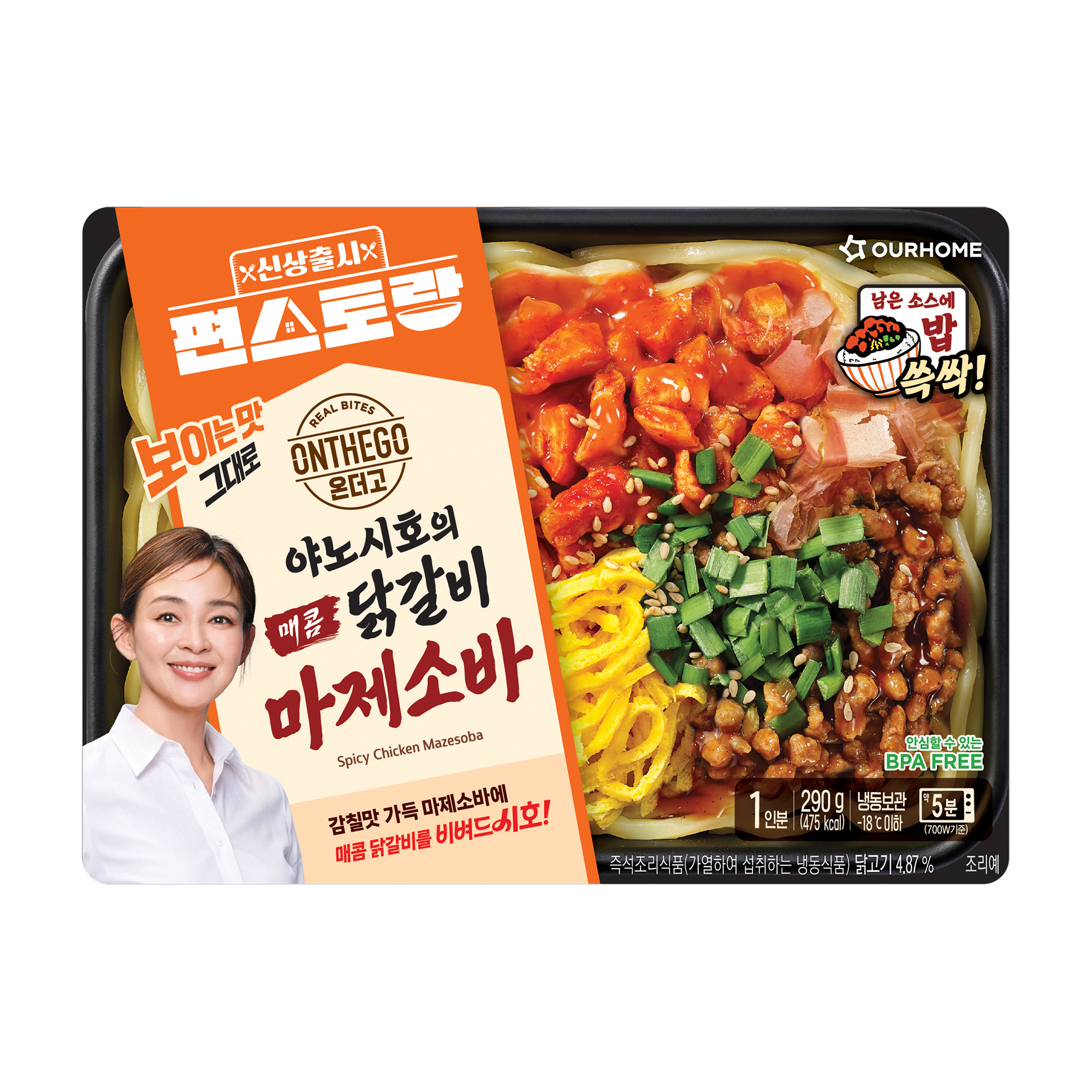 상품이미지