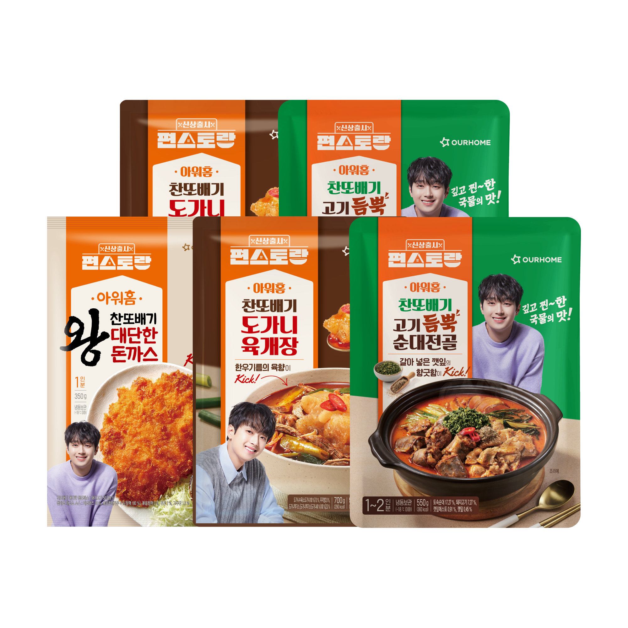 대표이미지