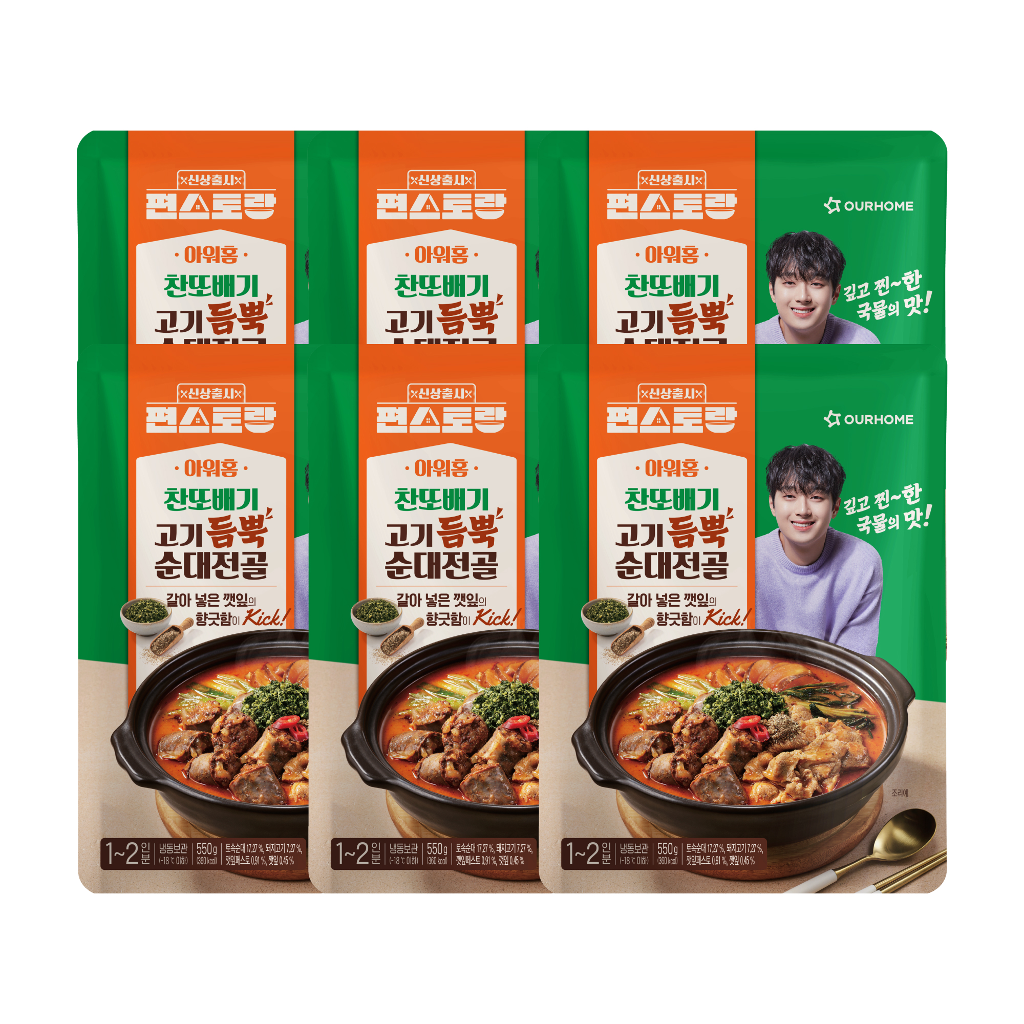 상품이미지