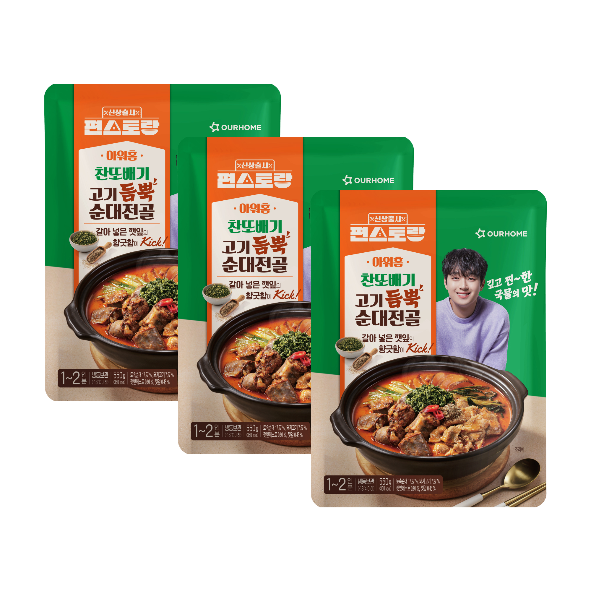 상품이미지