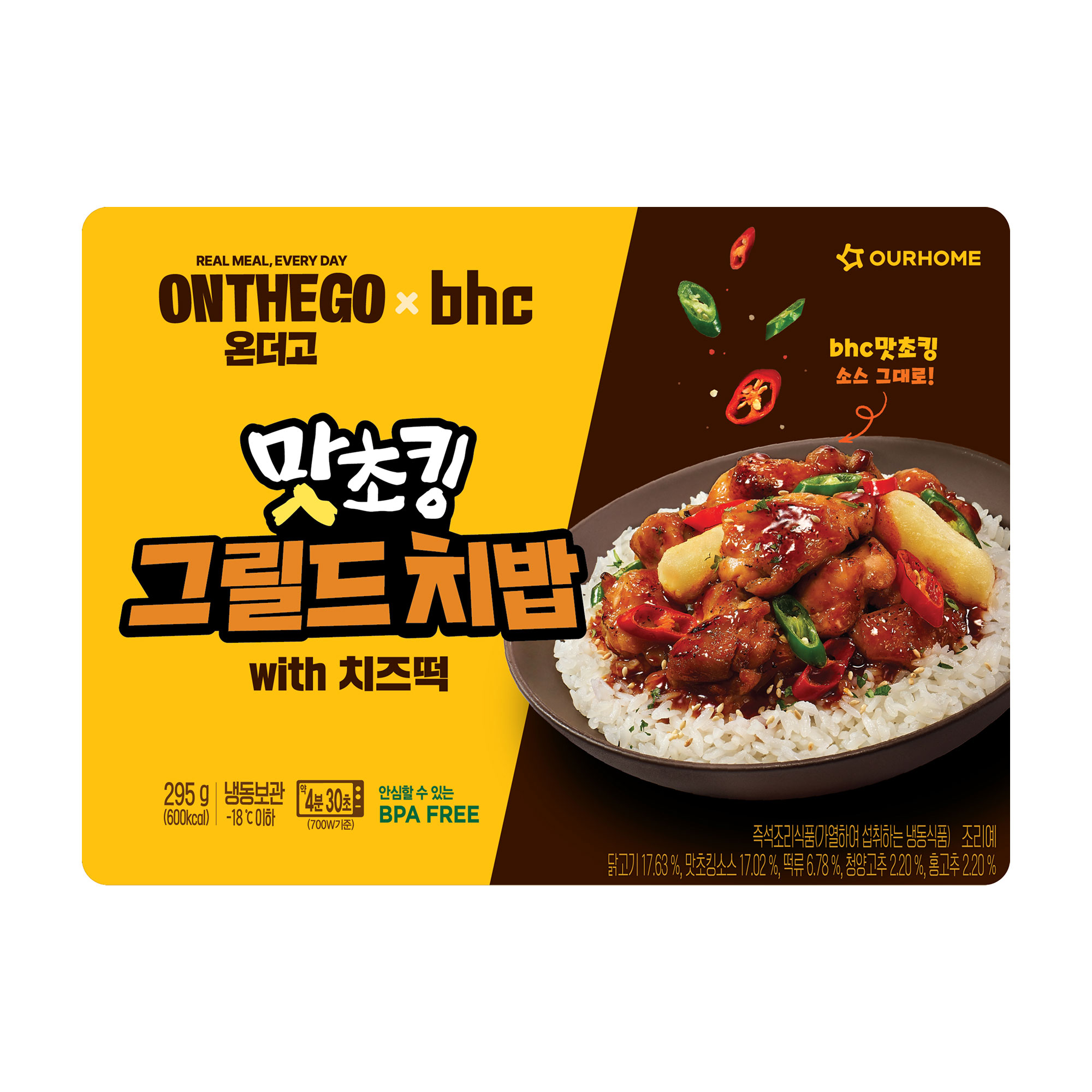상품이미지