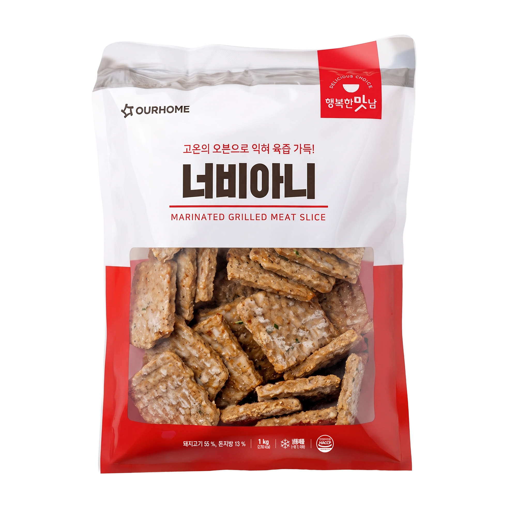 상품이미지