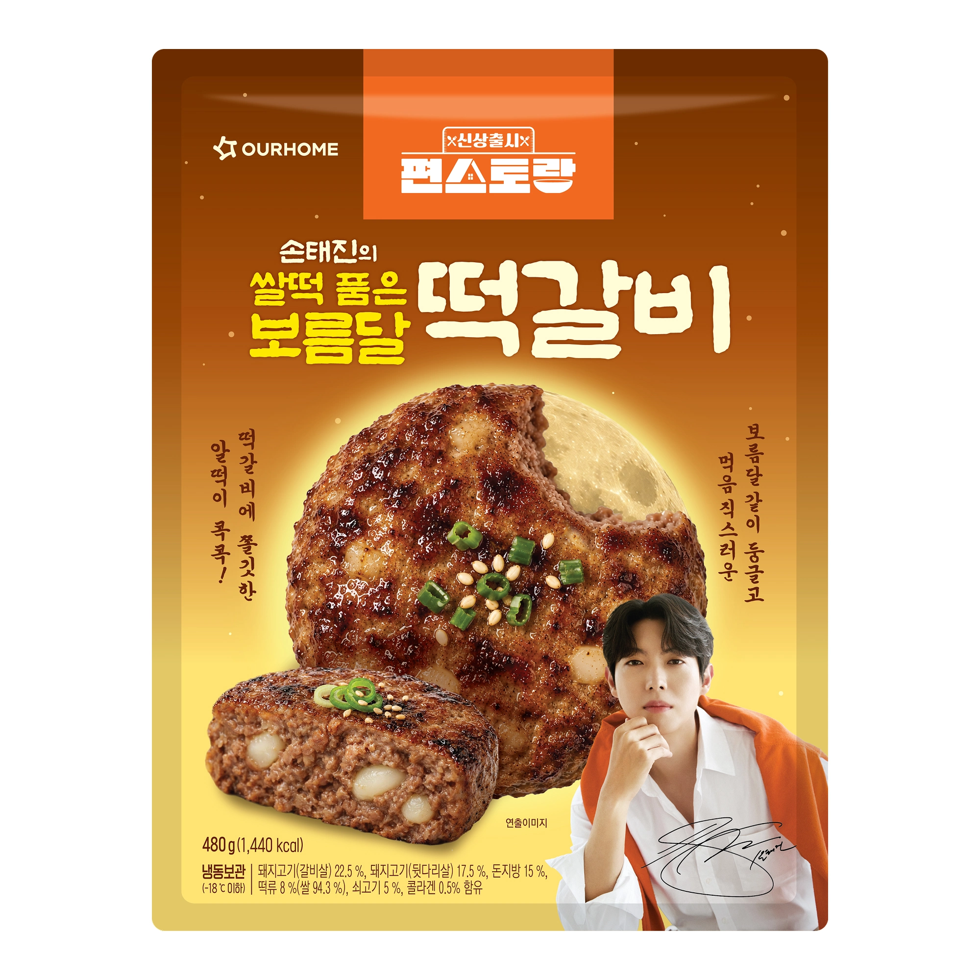 상품이미지