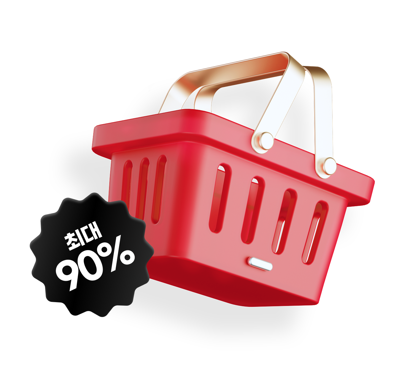 장바구니 아이콘