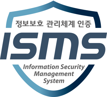 정보보호 관리체계 인증